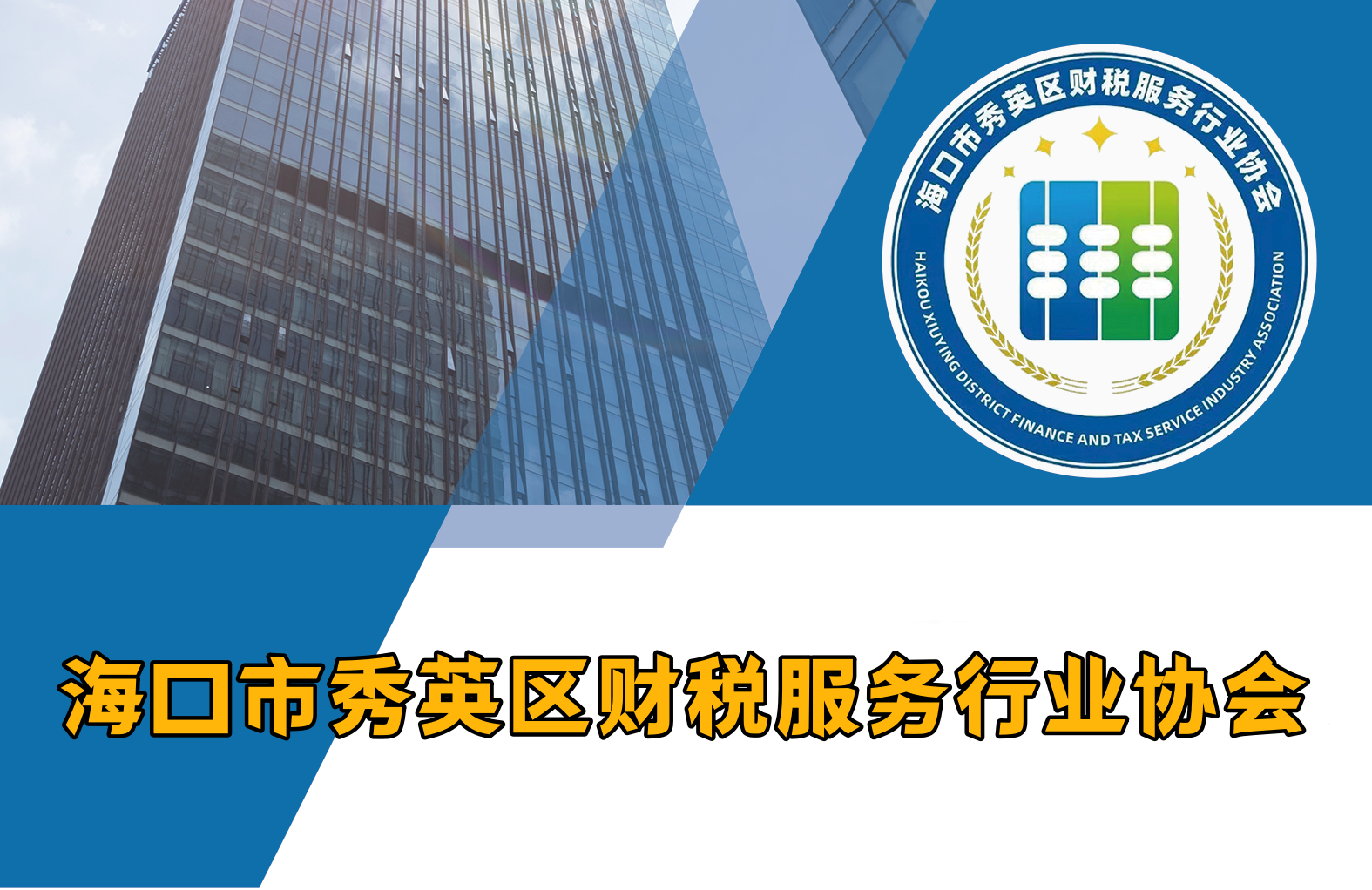 0cfb5ab291268a6c86dce4723f77b94_副本
