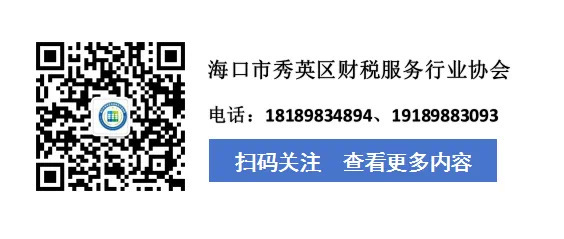 b38fdcb76f54d4783a6d874bf3a1509